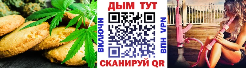 купить наркоту  Касимов  Еда ТГК марихуана 