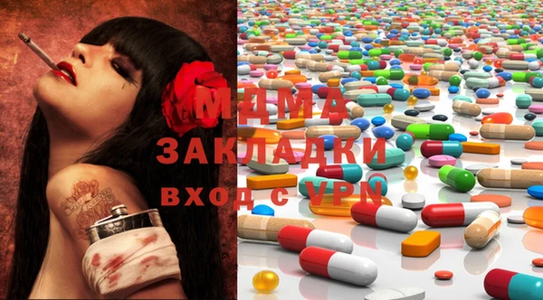 2c-b Бородино