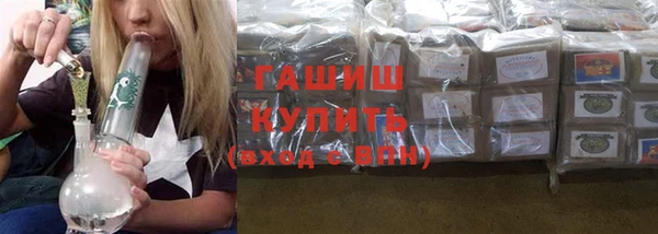 индика Верхнеуральск
