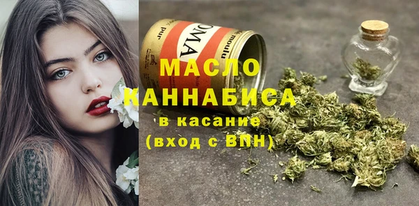 индика Верхнеуральск