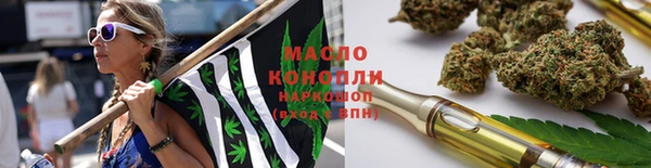 меф Володарск