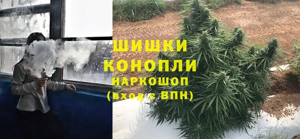 кокаин премиум Верея