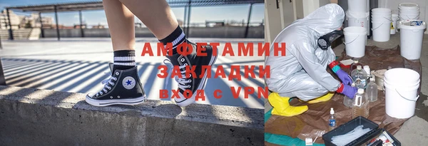 индика Верхнеуральск