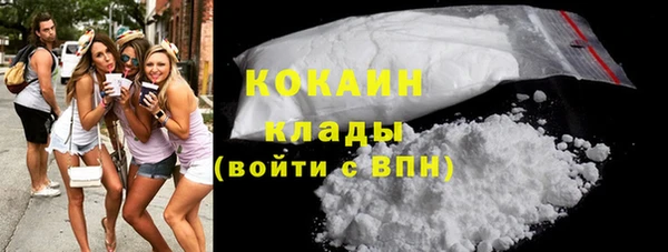 индика Верхнеуральск