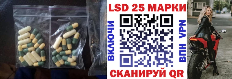 дарнет шоп  Касимов  LSD-25 экстази ecstasy 