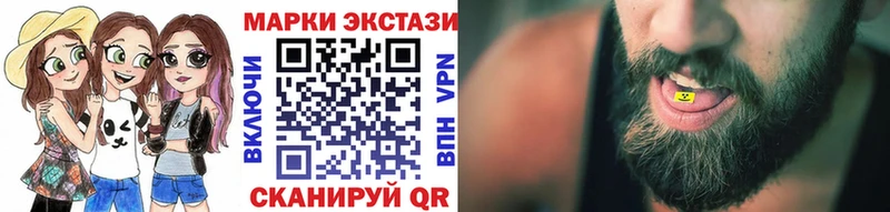 ссылка на мегу tor  где купить наркоту  Касимов  Марки NBOMe 1,8мг 