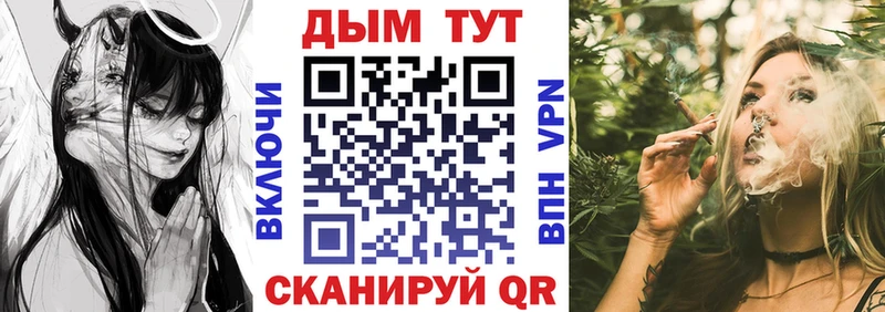 Марихуана MAZAR  Касимов 